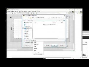 脱初心者シリーズベストプラクティス - 02: Event Structure