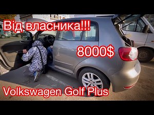 Volkswagen Golf Plus