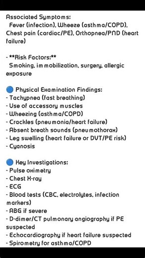 Unlocking the Secrets of Dyspnea: Understanding Shortness of Breath. #physiotherapist