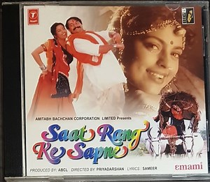 Nadeem Shravan, Sameer - Saat Rang Ke Sapne