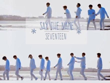 #sevneteen 18年梦想演唱会，小十七从头摔到尾，心疼啊😭,2018梦想演唱会seventeen摔倒- 抖音