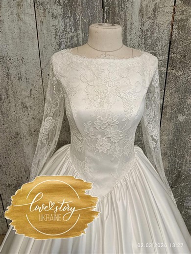 Elegant Lace Ball Gown Wedding Dress, Closed Back Cathedral Bridal Gown - Etsy