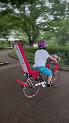 どんな状況でも速度は落とさない。走り続ける。