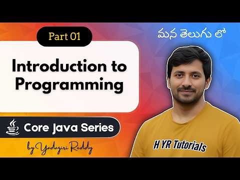 #1 Introduction to Programming in Telugu | Programming Paradigms & Languages Explained