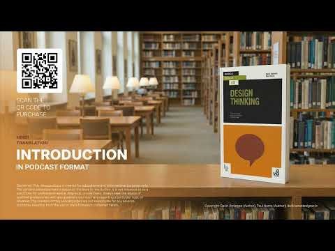 Design Thinking के 5 Steps जो हर Designer को पता होने चाहिए