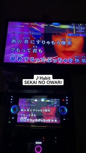 セカオワの『Habit』を歌ってみた
