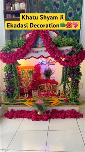 Khatu Shyam Ji Darshan 🙏 | Home Temple Decoration ✨ | Ekadashi Special | Jai Shri Shyam #Shorts