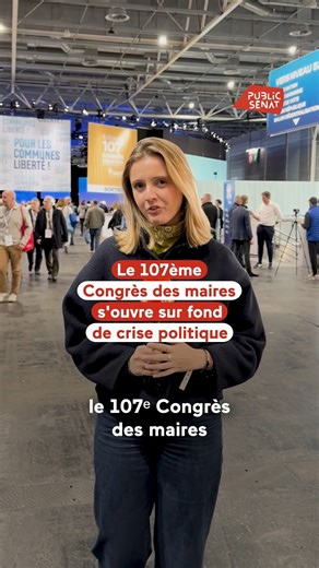 2.6K views · 25 reactions |  Ouverture du Congrès des maires dans un contexte d'incertitude politique Le 107ème Congrès des maires ouvre ses portes dans un contexte d'incertitude politique et de coupes budgétaires, ce qui n'est pas sans conséquence pour les élus locaux. | Public Sénat | Facebook