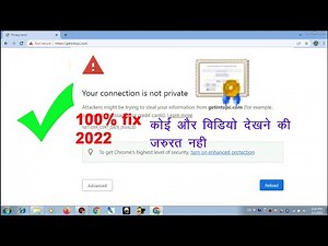 “Your Connection is Not Private” 2022 100% fix connection not secure certificate error windows 7