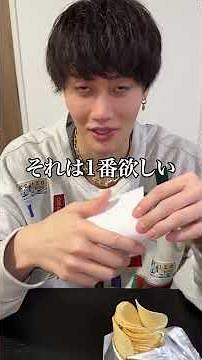 I tried to teach my best friend some life hacks lol