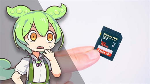 【衝撃】激安"パクリ"SDカードの実態に迫る｜ずんだもんと学ぶ「激安商品」の実態⑦