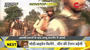 18K views · 376 reactions | DNA Non-Stop News: Watch all the big news of the day #DNA #DNAWithSourabh #NewsHeadlines #BreakingNews | Zee News English | Facebook