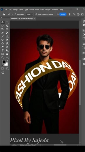 Wrap Text Effect in Photoshop 🔥