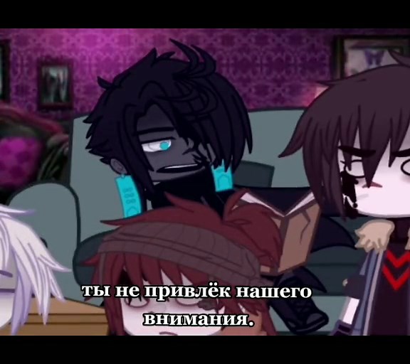 Horror Sans Gacha: A Murderous Trio in Gacha Club