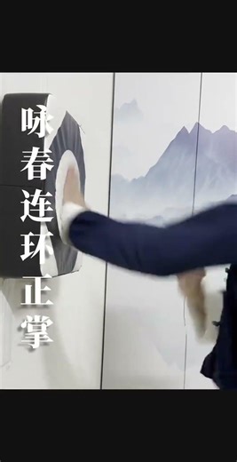 Unstoppable Momentum: The Power of the Nine Swoop Technique in Chess