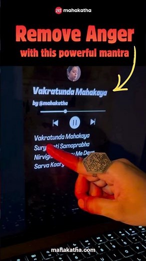 Mantra to chant for Taming Anger - Vakratunda mahakaya