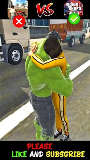 kaun sa best game | Indian theft auto 💥#short #indiantheftauto #trending #vital