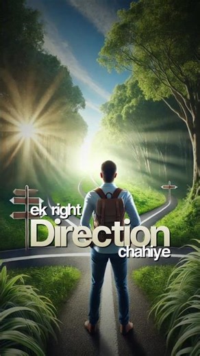 Har parent ke mind mein ek hi question hota hai –“Kya mere bacche ka future safe hai?” 🤔