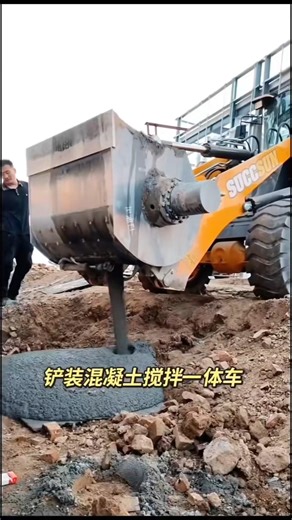 Which 30-Ton Loaders Can Be Converted Into Mixer Buckets? Best Choices for Concrete Work #earthopstv