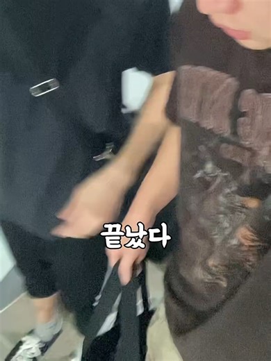 한여름밤의 쿠팡 알바 경험담