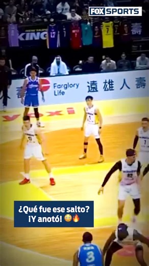 Una nueva y efectiva técnica 👀 🏀 #centralfox #basquetbol | FOX Sports MX