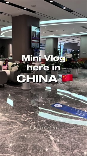 MiniVlog: How I get my residence permit here in China🇨🇳? #china #chinatravel #pinayinchina #fyp #foryou #residencepermit #lyninchina #minivlog