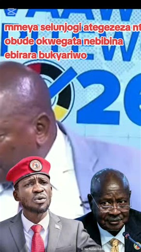 politics in uganda (@politics.in.ugand)’s videos with original sound - politics in uganda