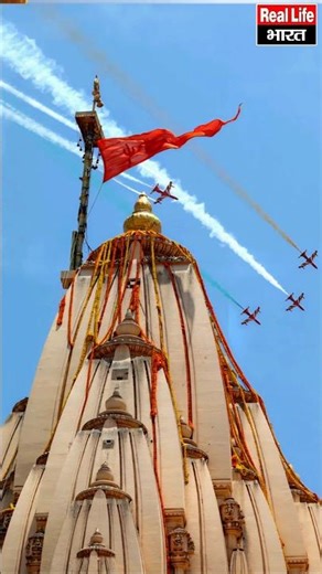 सोमनाथ मंदिर पर एयर शो ✈️ | Air show At Somnath Temple | Somnath Temple, Gujarat #Shorts