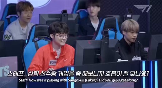Why are people shocked? we are losing the ancient scripts, Who do you think taught faker how to play?