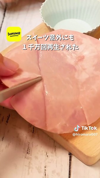 夏に楽しむ子どもとアイスクリーム作り