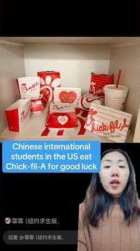 Chinese international students in the US eat Chick-fil-A for good luck