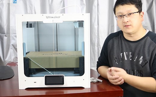 Ultimaker S5上手初体验