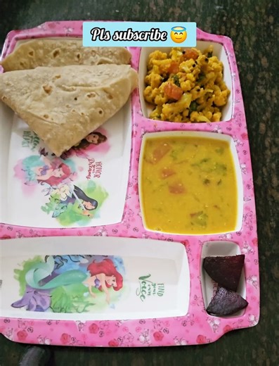 apne kaam se kaam rakhe | What's in my lunch today?