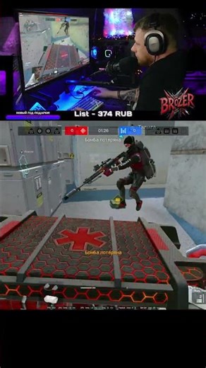 December 29, 2025. I'm still playing this! #warface #rm