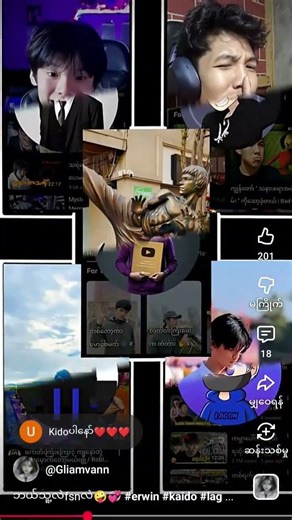 ၂၀၂၆၊ ဧပြီ ၄