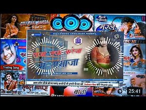 top bhojpuri song 2024 new bhojpuri dj song nonstop dj remix songs || all mix dj song ||