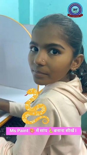 Paint Drawing | Ms paint in Drawing | Use Paint in Drawing | #shorts #painting #mstechtricks