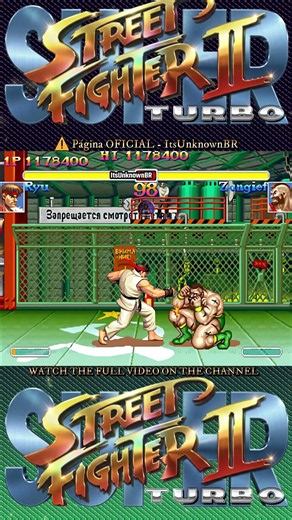 🕹️Ryu's Agressive COMBO💥#retrogaming #retro #streetfighter #streetfighteriiturbo #ssf2turbo #Ryu