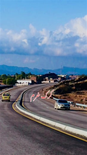 Discover the Beauty of Kurram Valley in Pakistan