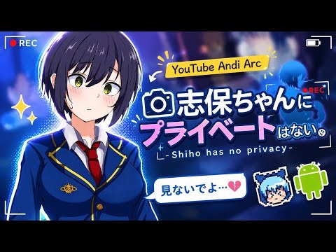 shiho chan gak punya [v1.0] privasi !! best game rpgm story paling seru by seinakai Android
