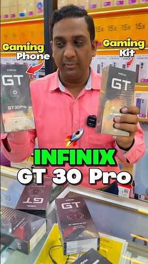 Infinix GT 30 Pro 🔥 दुबारा आ गया है 🚀