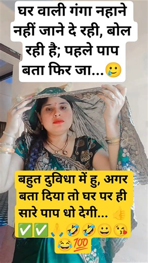 #Radhe radhe krishnradhe 🥰❤️🙏#radhe krishna