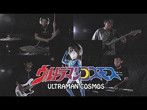 Opening Ultraman Cosmos (Spirit) ウルトラマンコスモス Cover by Sanca Records