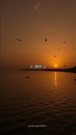 Bade Achhe Lagte Hain Lyrics | Amit Kumar | Evergreen Romantic Song #hindisongs #lyricsvideo #love