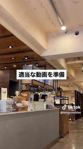 しぬしぬ界隈の音声生成方法