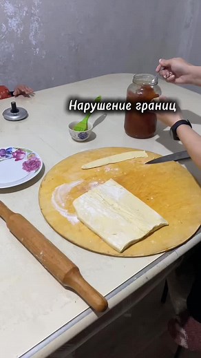 #реки #рек #рекомендации #переезд#Россия #Казахстан#дети #семья #быт