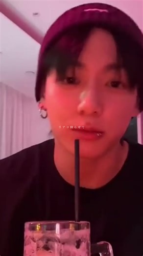 まじでグクはリアコ製造機男性だと思う ほんとグクって沼なんだよね冗談抜きで。 それに、可愛かったりかっこよかったり⁡たまに抜けてるし面白いしなんでもできる黄金マンネだし…そんなギャップしかないグクが好きっ！ ⁡グク愛してる！🐰❤️ あ、明けましておめでとうございます🎍今年の目標はこっちの垢でも結構頻繁に浮上することを頑張ります(？) #BTS #チョンジョングク #전정국 #グク #グクペン ＿＿＿＿＿＿＿＿＿＿＿＿＿＿＿＿＿＿＿ @BTS⁡ ＿＿＿＿＿＿＿＿＿＿＿＿＿＿＿＿＿＿＿ ⁡@💜ここ💜⁡@Я¨iley @筋肉うさぎ🐰 @り。🕶✌🏻💗