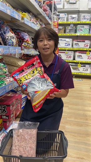 浜名湖フカセ釣りはこの組み合わせ🎣#浜名湖 #浜名湖フカセ#東海つり具