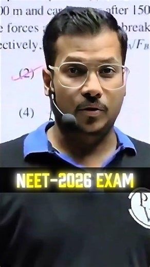 NEET-2026 Paper Aasan Aayega?🤔 || #tanujsir #motivation #Tbs #PW #Neet2026 #Shorts