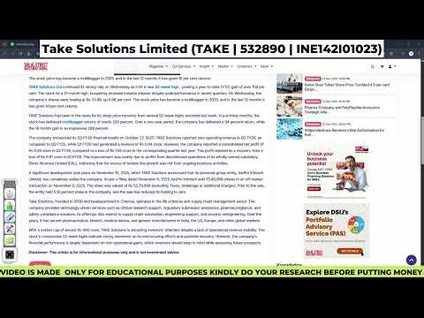 Recent Reviews Of Take Solutions LTD || Latest Analysis | Watch Now 